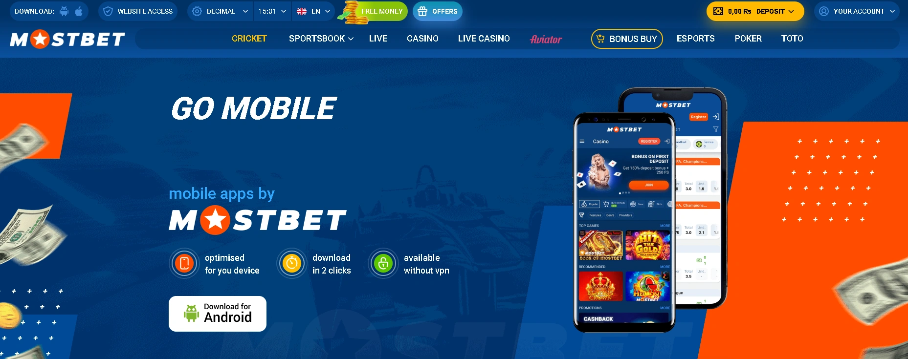Mostbet App – Fast Access